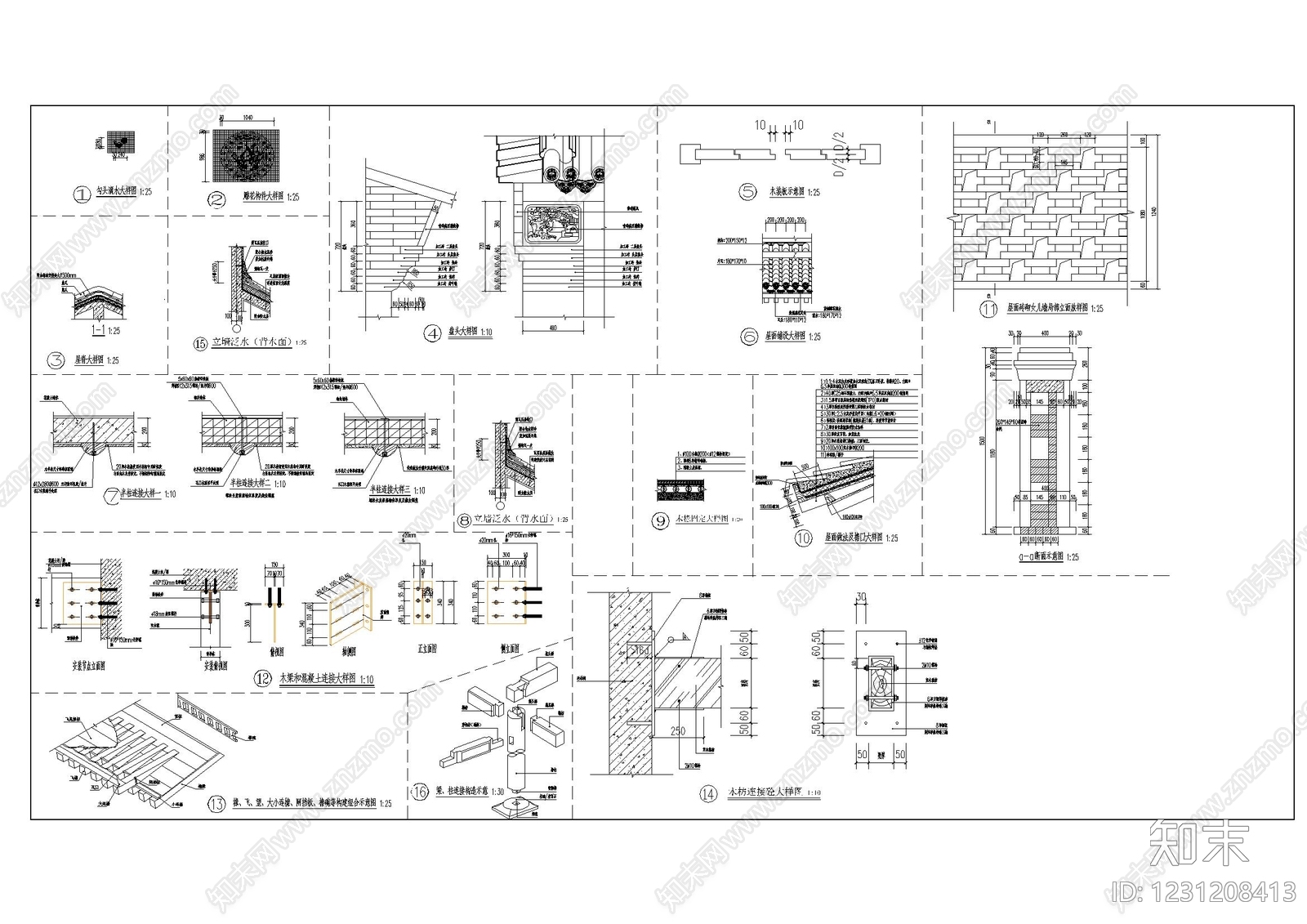 仿古建筑cad施工图下载【ID:1231208413】