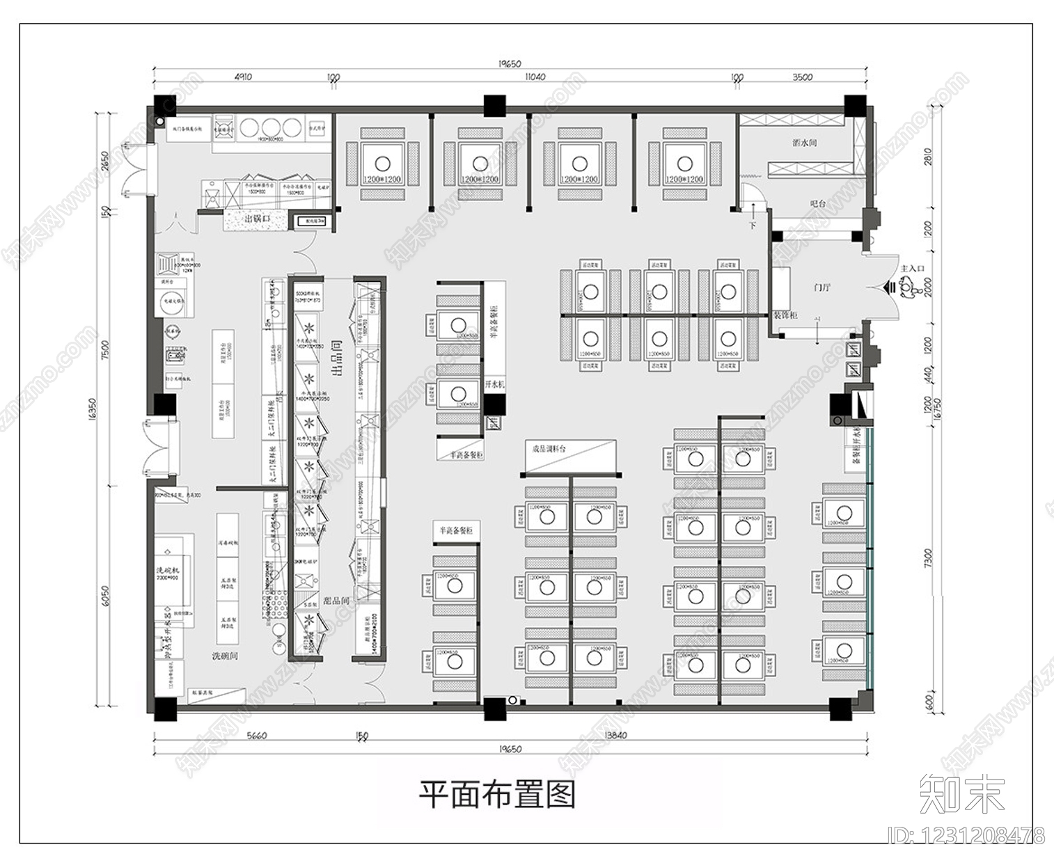 中餐厅cad施工图下载【ID:1231208478】