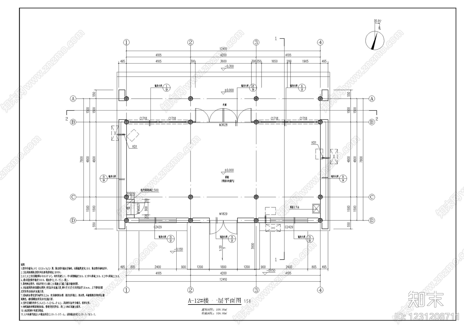 仿古建筑cad施工图下载【ID:1231208711】