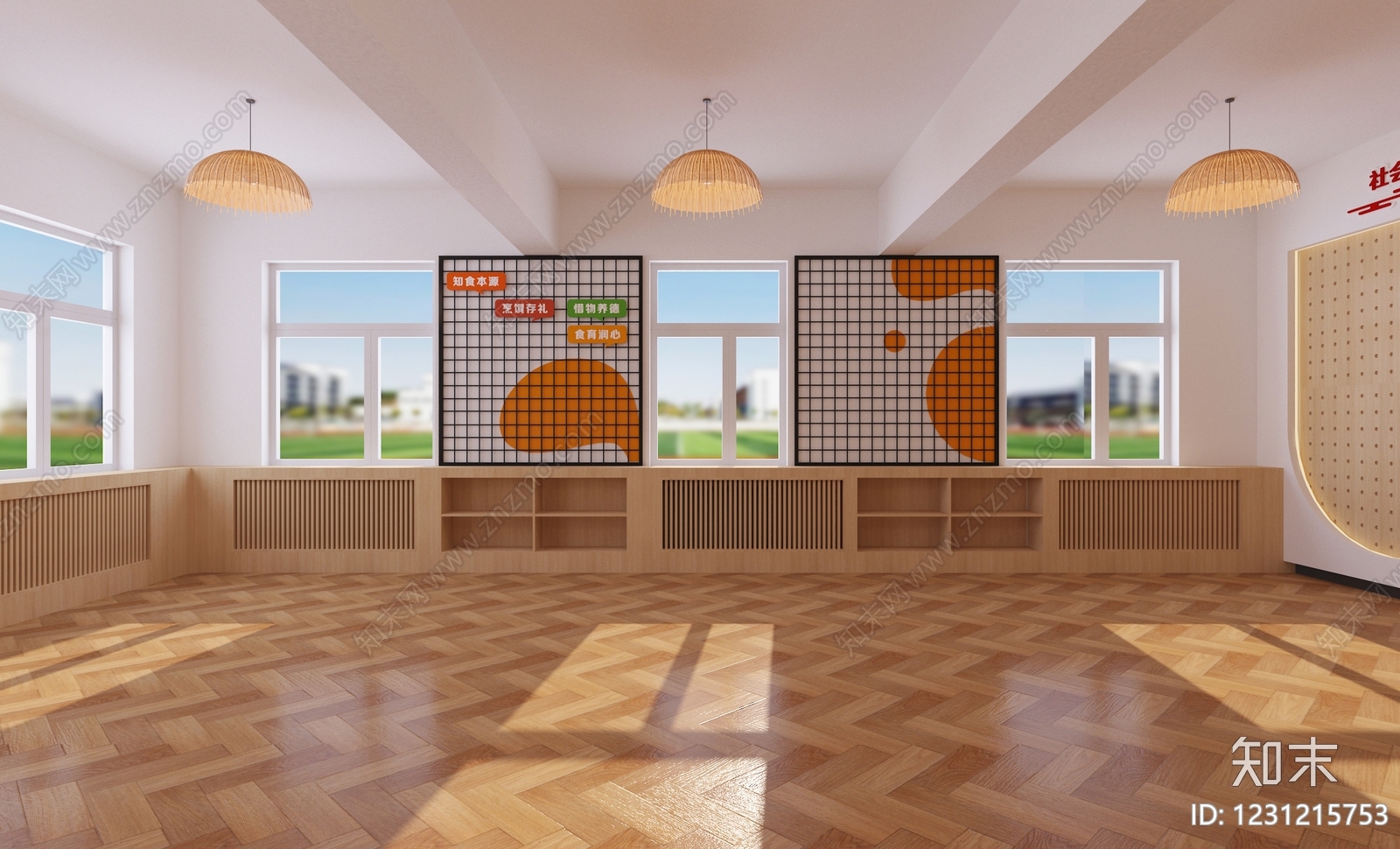 原木风学校3D模型下载【ID:1231215753】