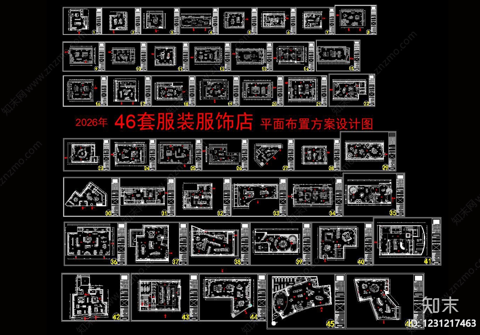 服装店cad施工图下载【ID:1231217463】