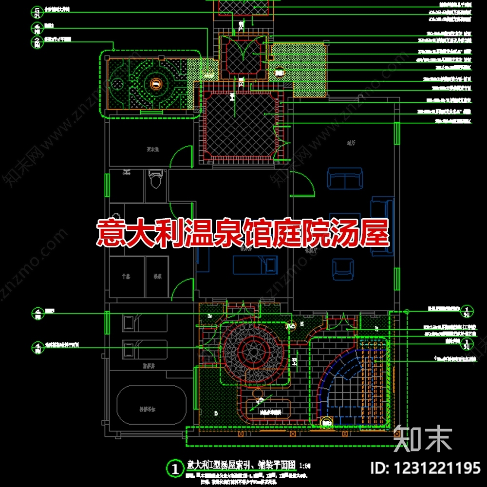温泉度假区cad施工图下载【ID:1231221195】