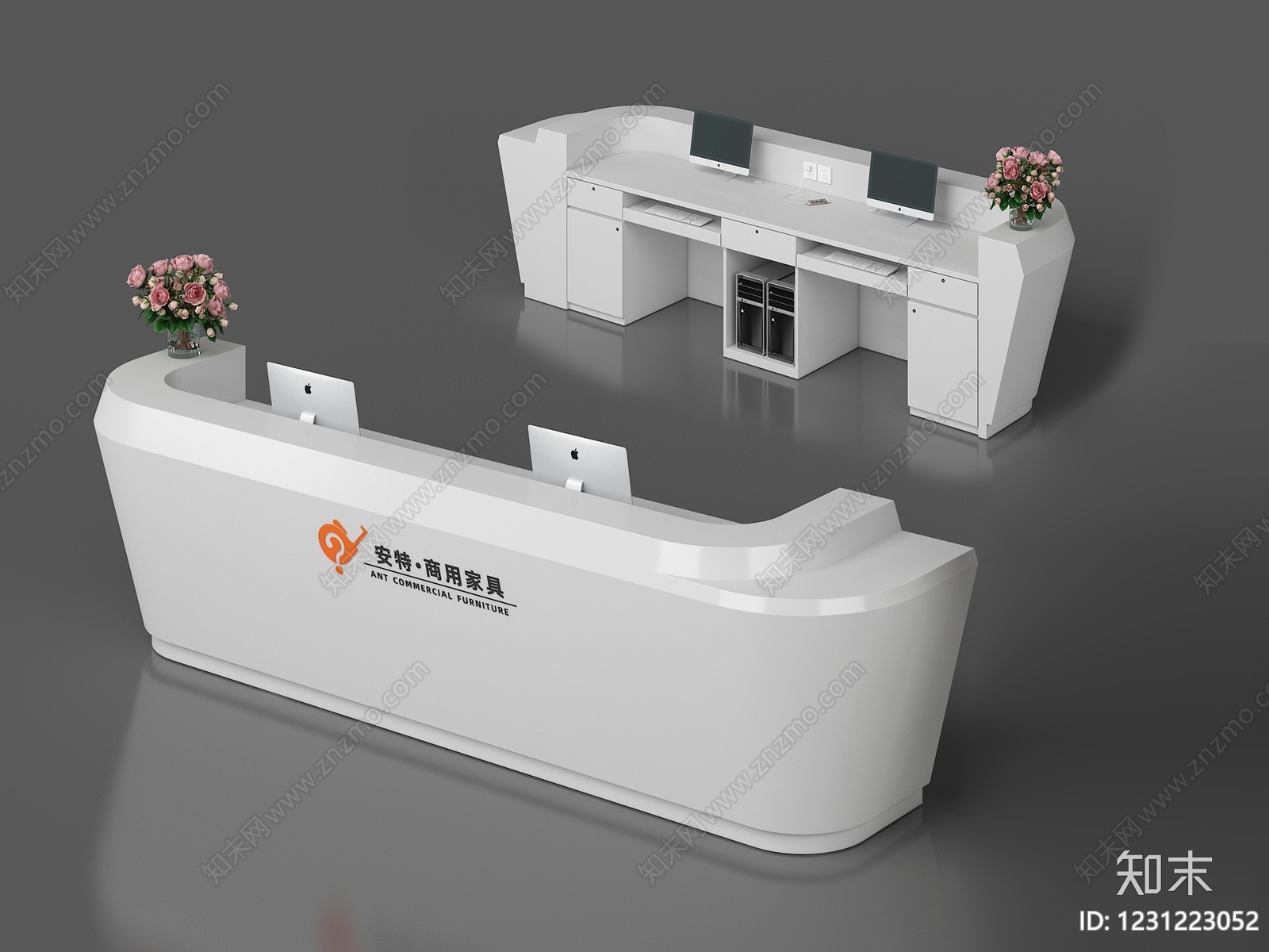 现代简约前台3D模型下载【ID:1231223052】