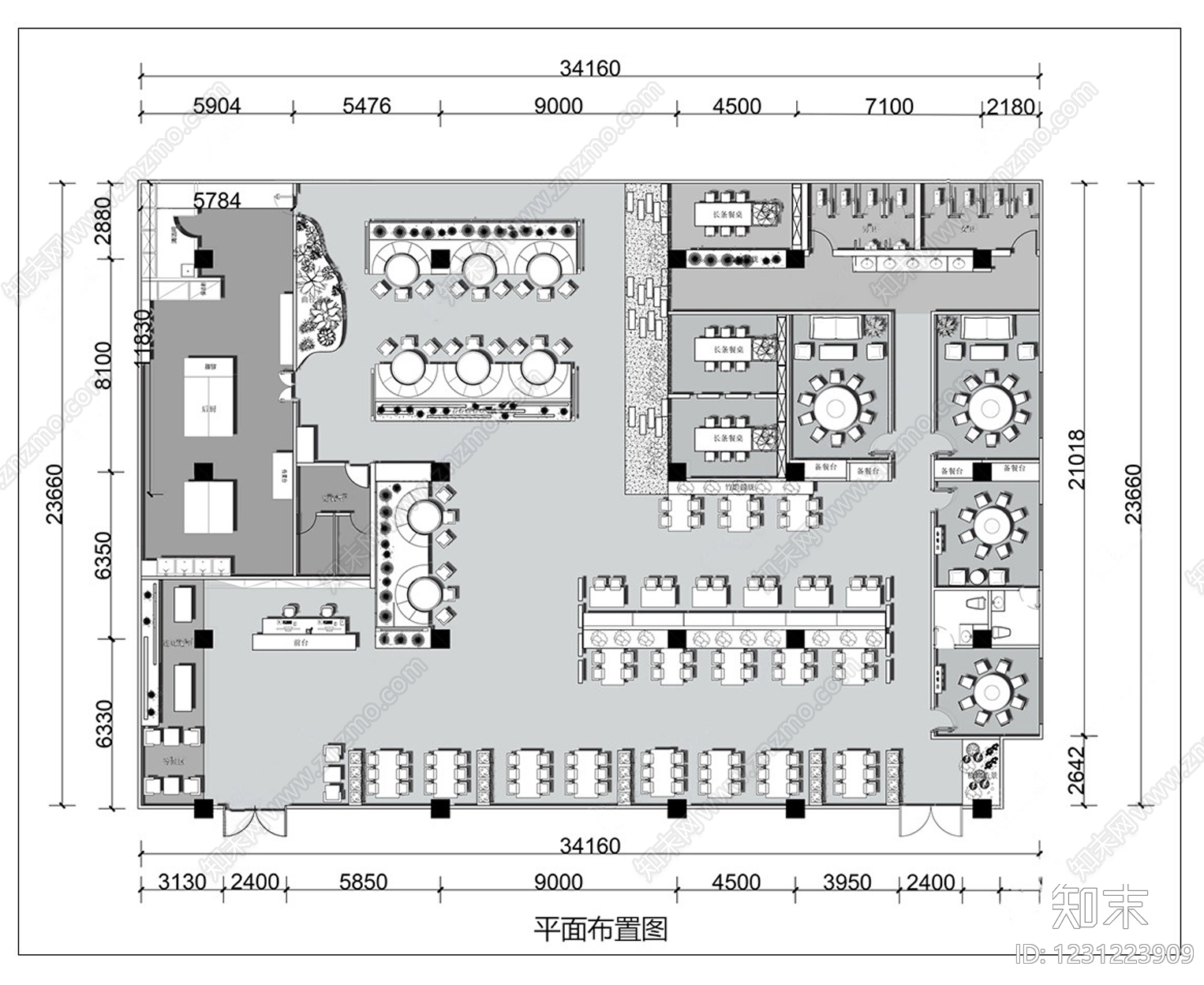 火锅店CAD图纸