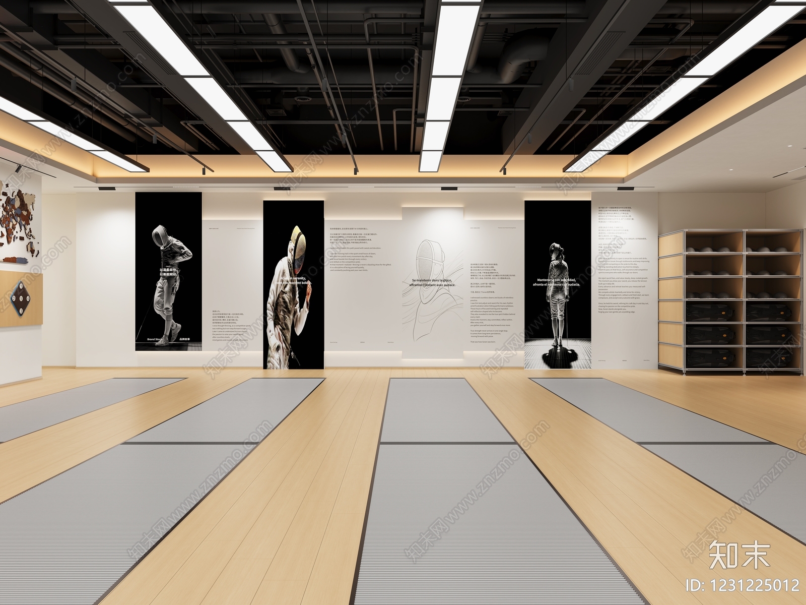 原木风其他体育空间3D模型下载【ID:1231225012】