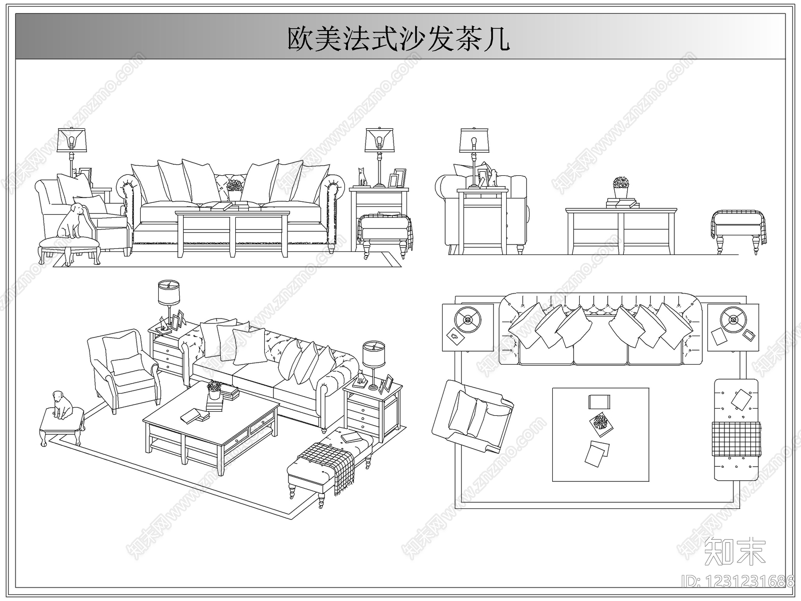 沙发cad施工图下载【ID:1231231686】