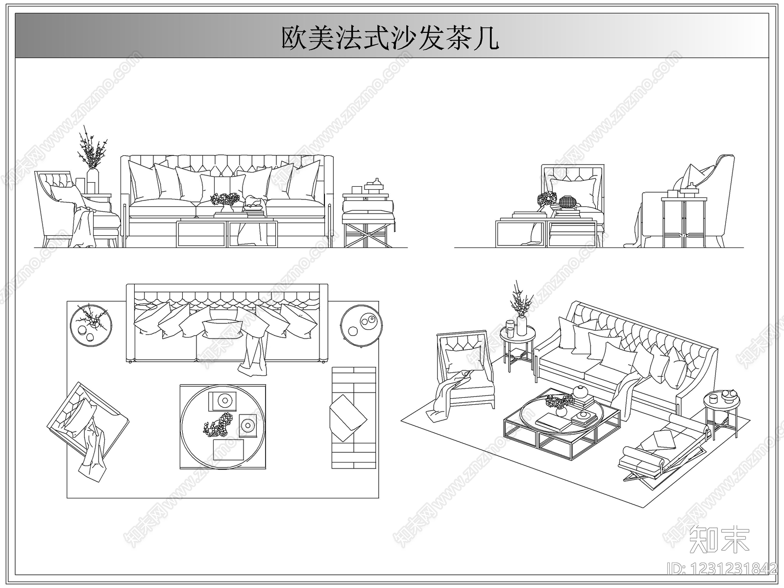 沙发cad施工图下载【ID:1231231842】