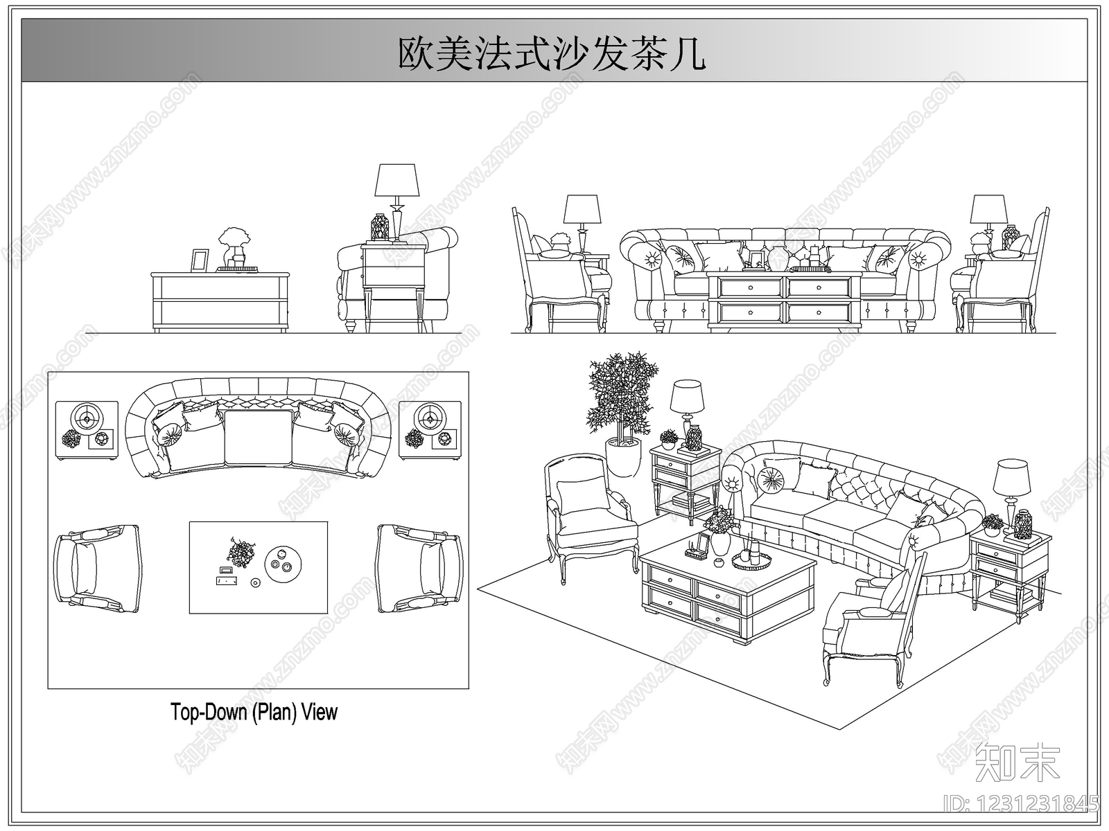 沙发cad施工图下载【ID:1231231845】