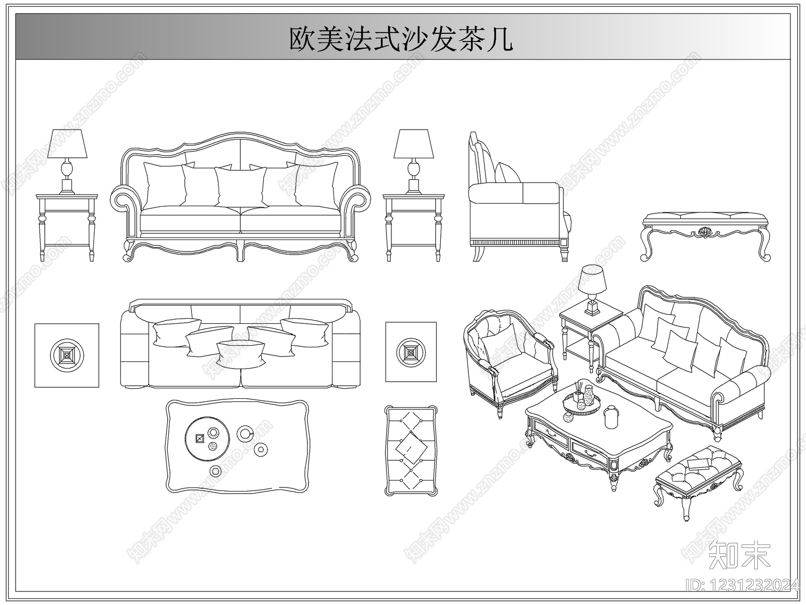 沙发cad施工图下载【ID:1231232024】