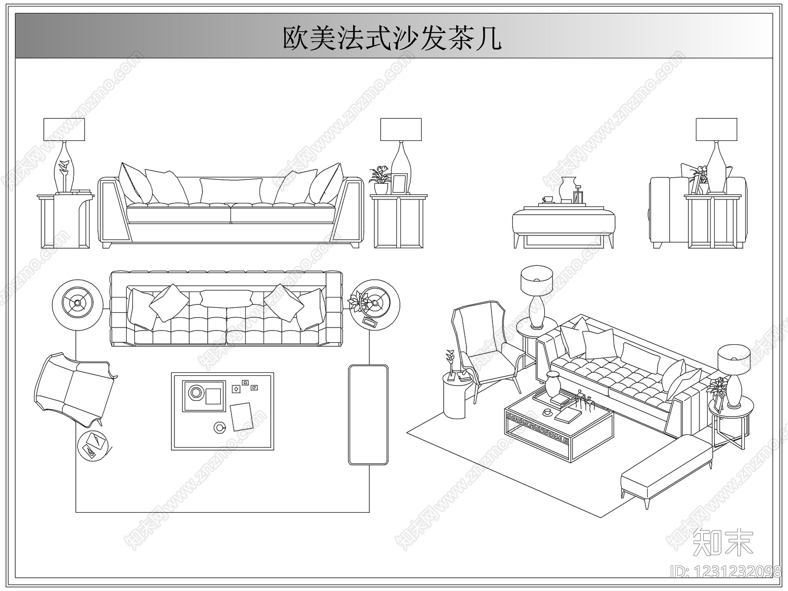沙发cad施工图下载【ID:1231232098】