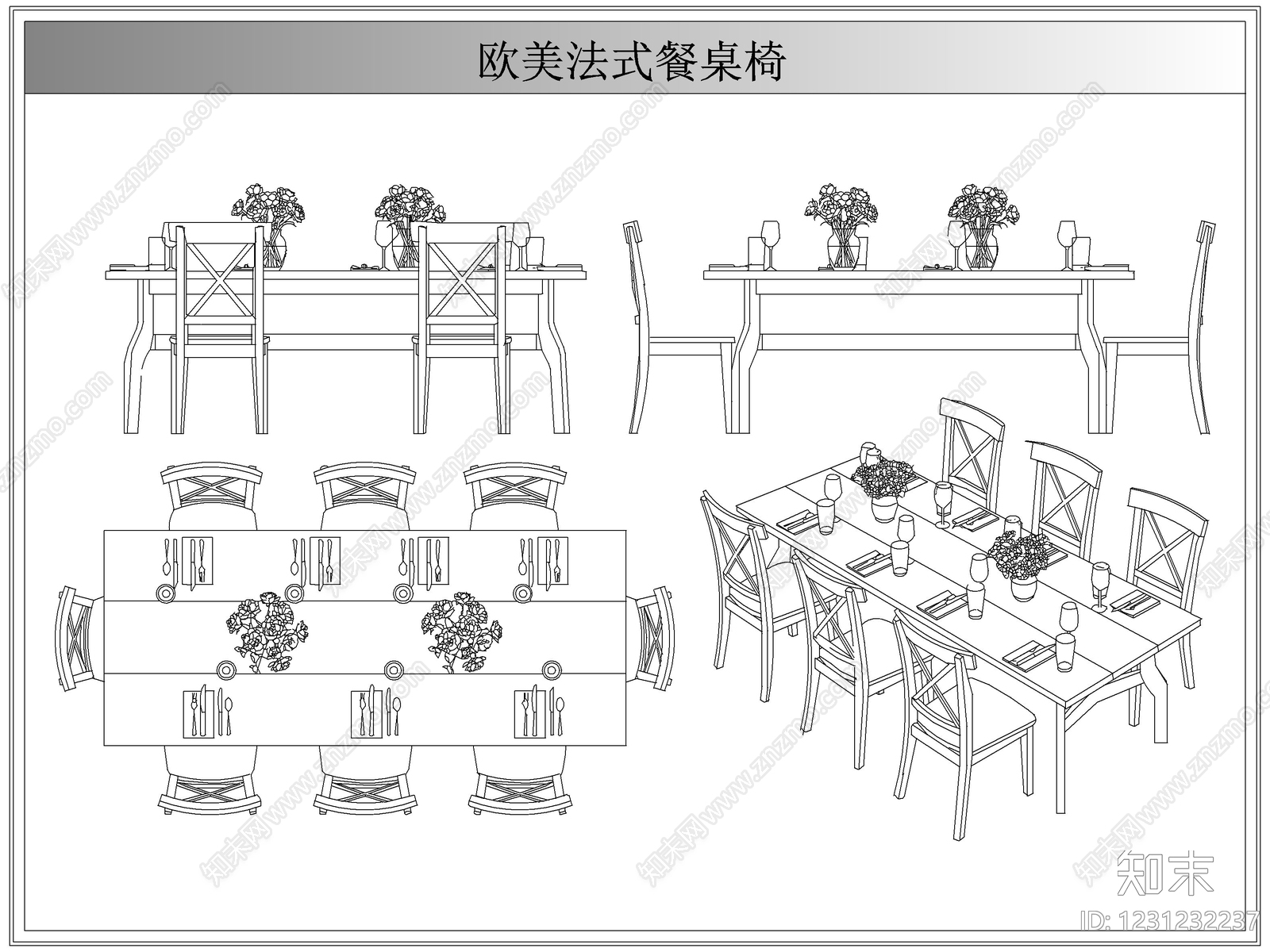 桌椅cad施工图下载【ID:1231232237】