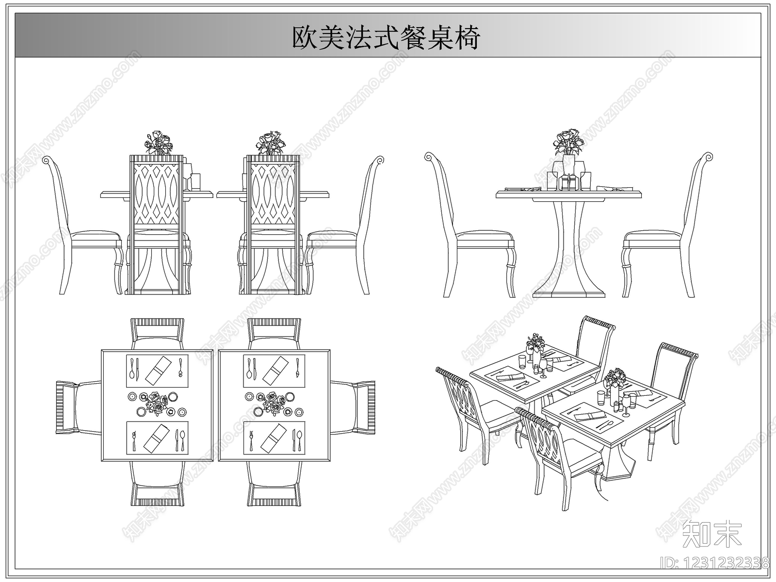 桌椅cad施工图下载【ID:1231232338】