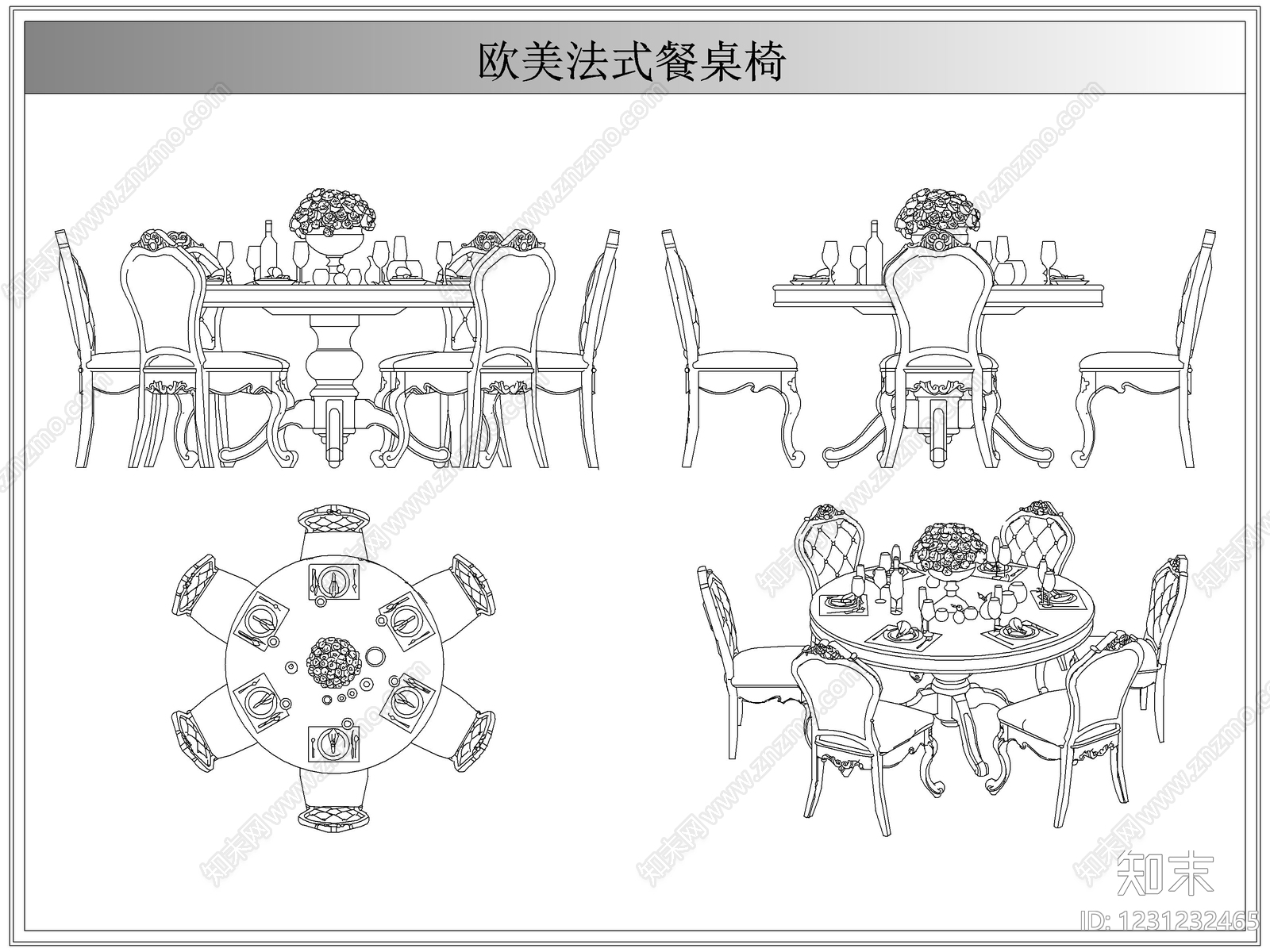 桌椅cad施工图下载【ID:1231232465】