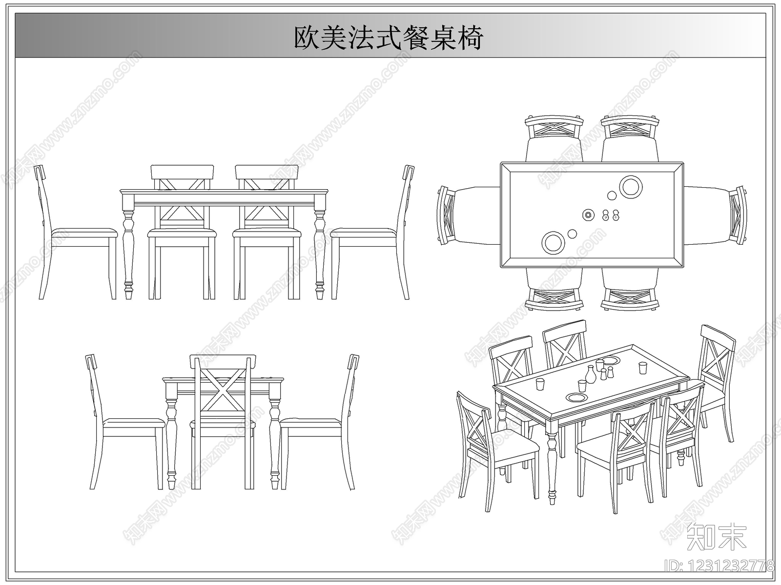 桌椅cad施工图下载【ID:1231232778】
