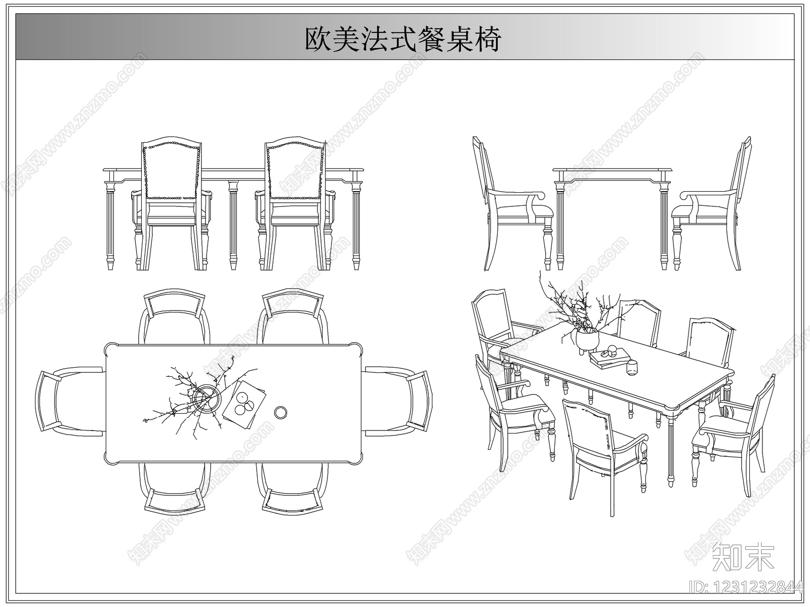 桌椅cad施工图下载【ID:1231232844】