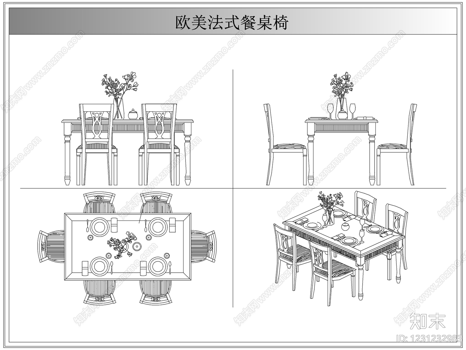 桌椅cad施工图下载【ID:1231232983】