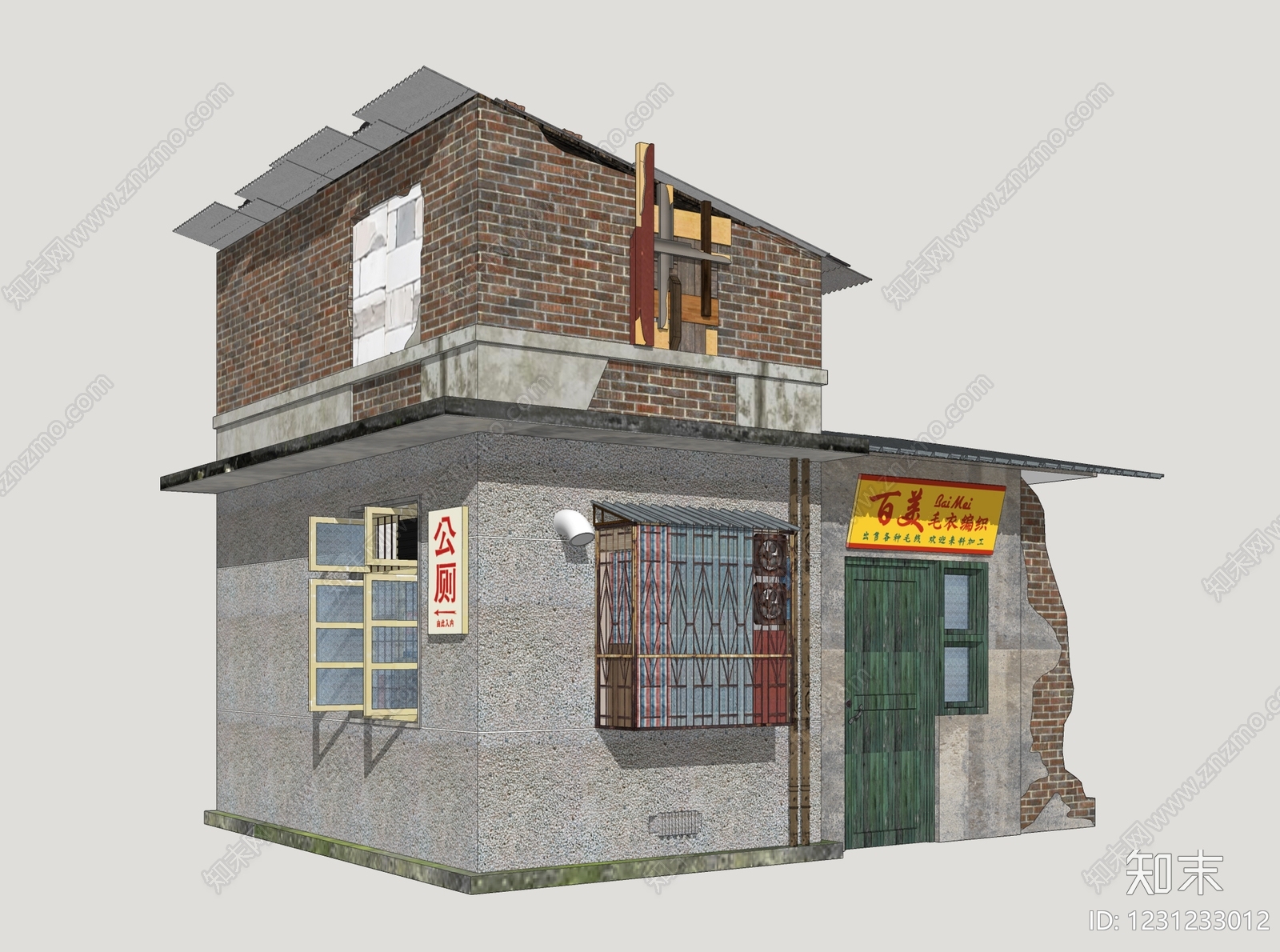 复古乡村民房SU模型下载【ID:1231233012】