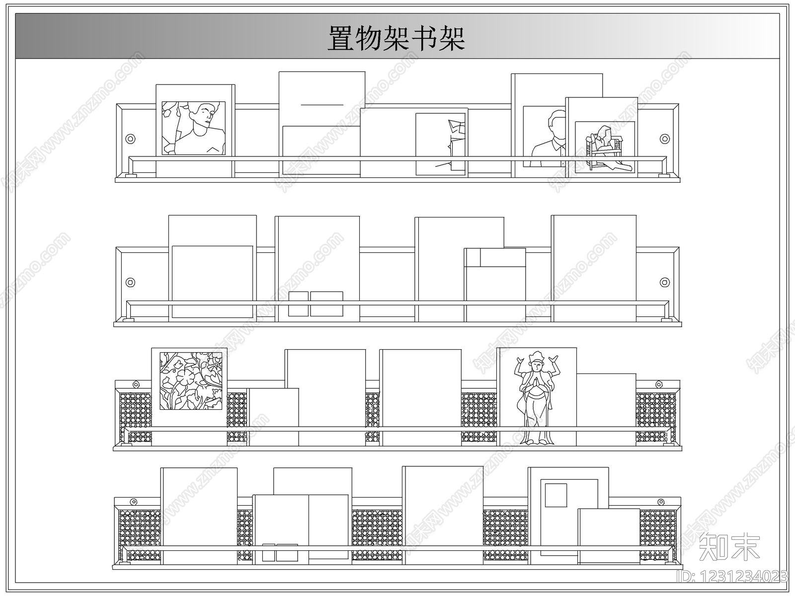 综合软装摆件图库cad施工图下载【ID:1231234023】