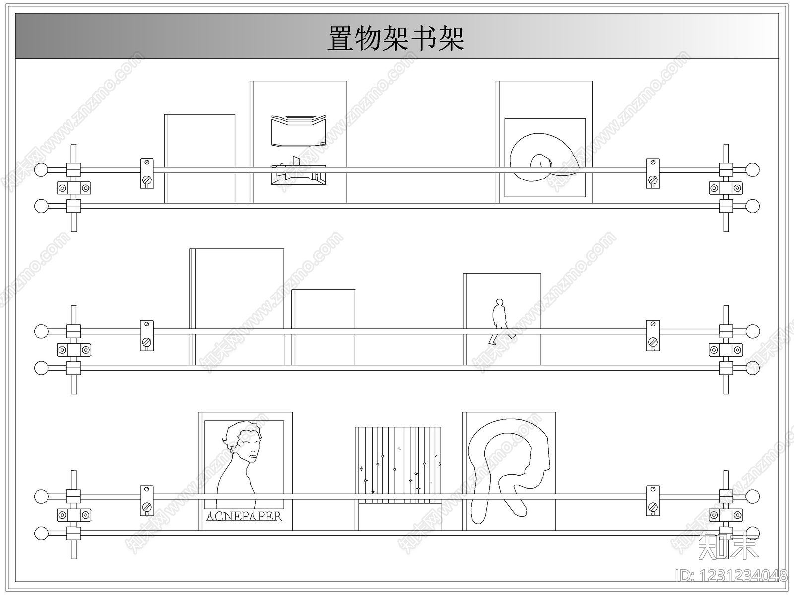 综合软装摆件图库cad施工图下载【ID:1231234048】