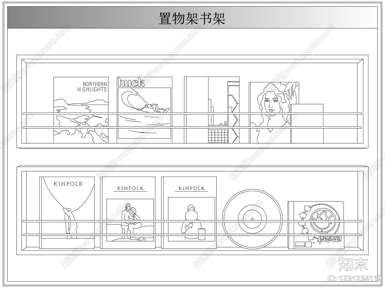 综合软装摆件图库cad施工图下载【ID:1231234112】