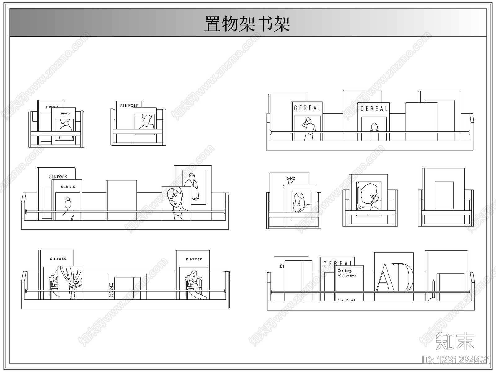 综合软装摆件图库cad施工图下载【ID:1231234421】