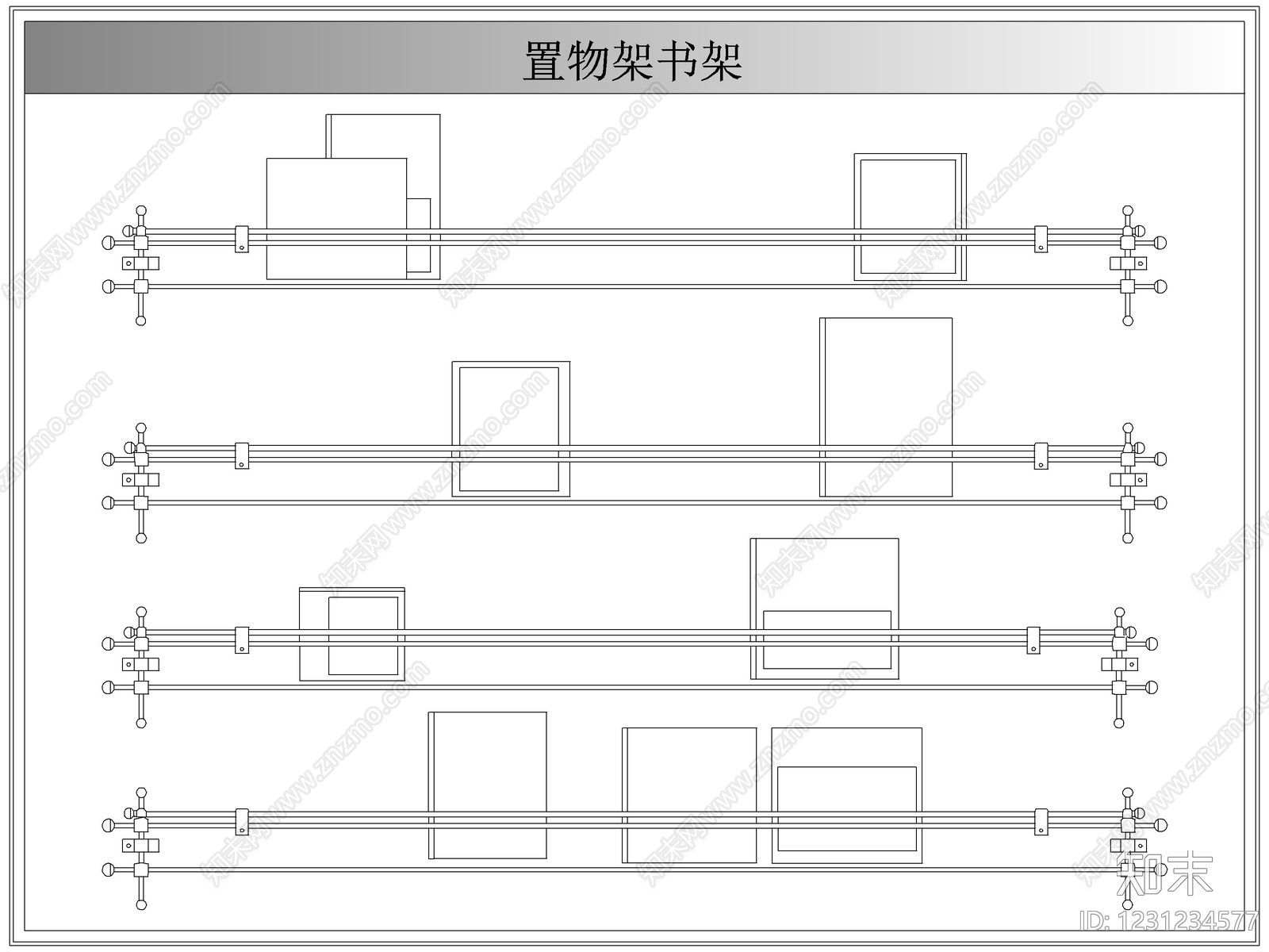 综合软装摆件图库cad施工图下载【ID:1231234577】