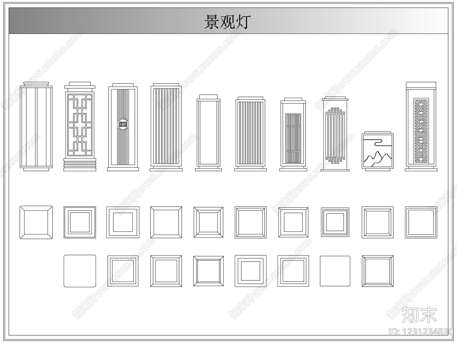 综合软装摆件图库cad施工图下载【ID:1231234830】