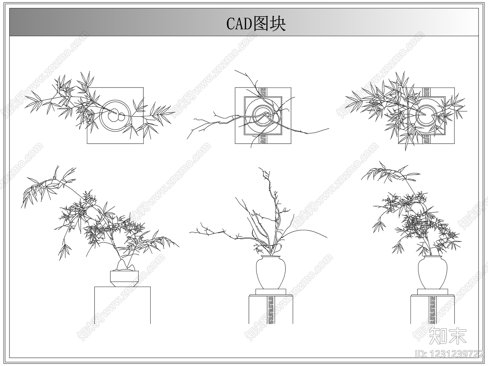 综合植物图库cad施工图下载【ID:1231239722】