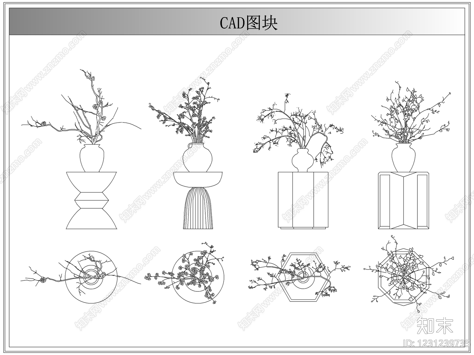 综合植物图库cad施工图下载【ID:1231239735】