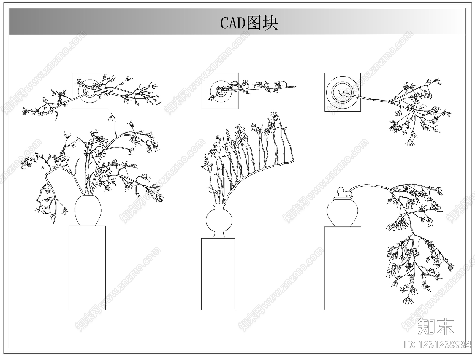 综合植物图库cad施工图下载【ID:1231239994】