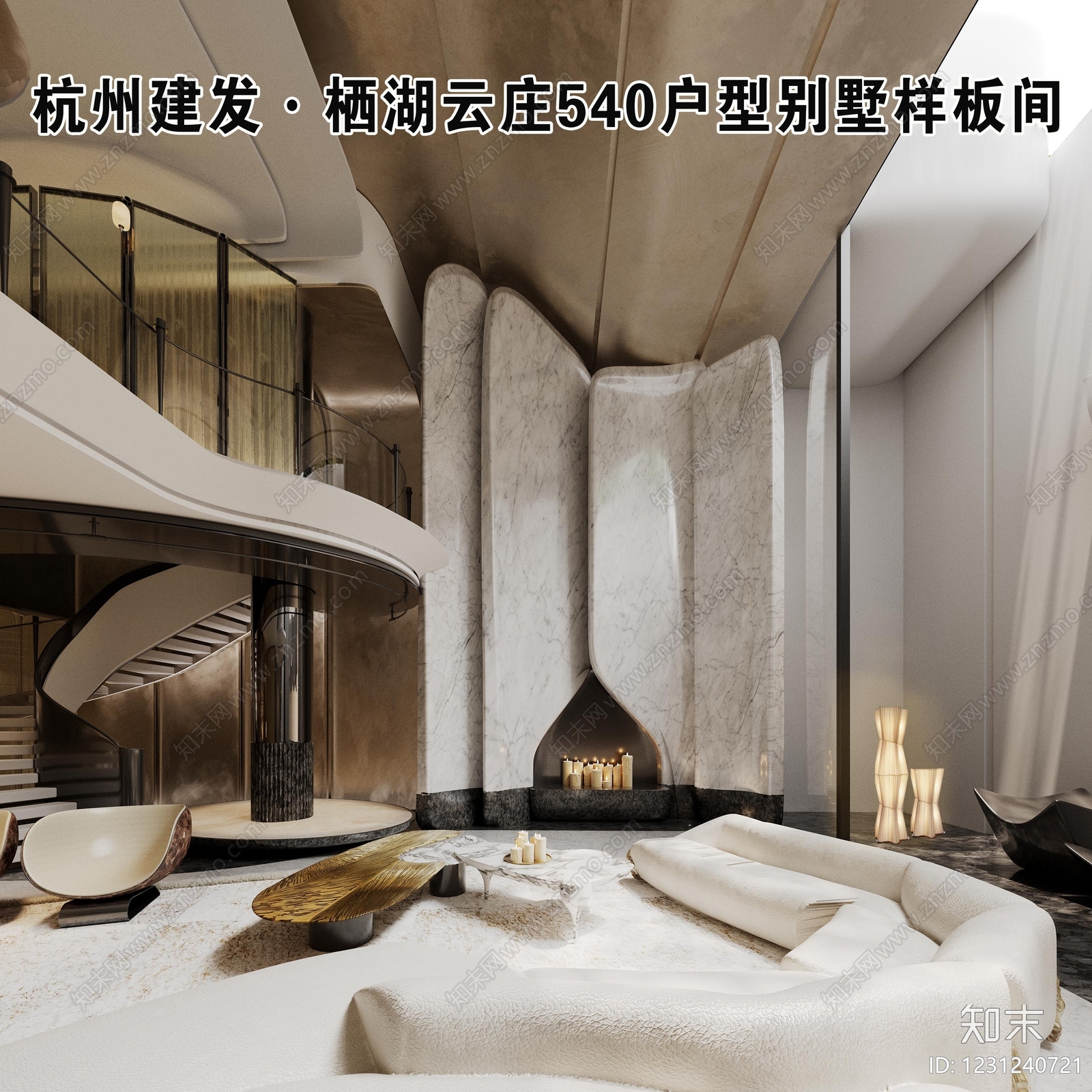 样板间CAD图纸
