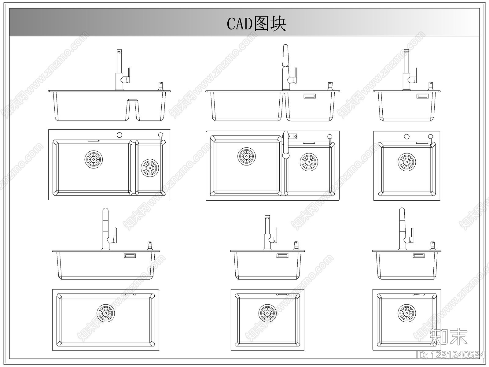 综合厨房卫浴设施CAD图纸
