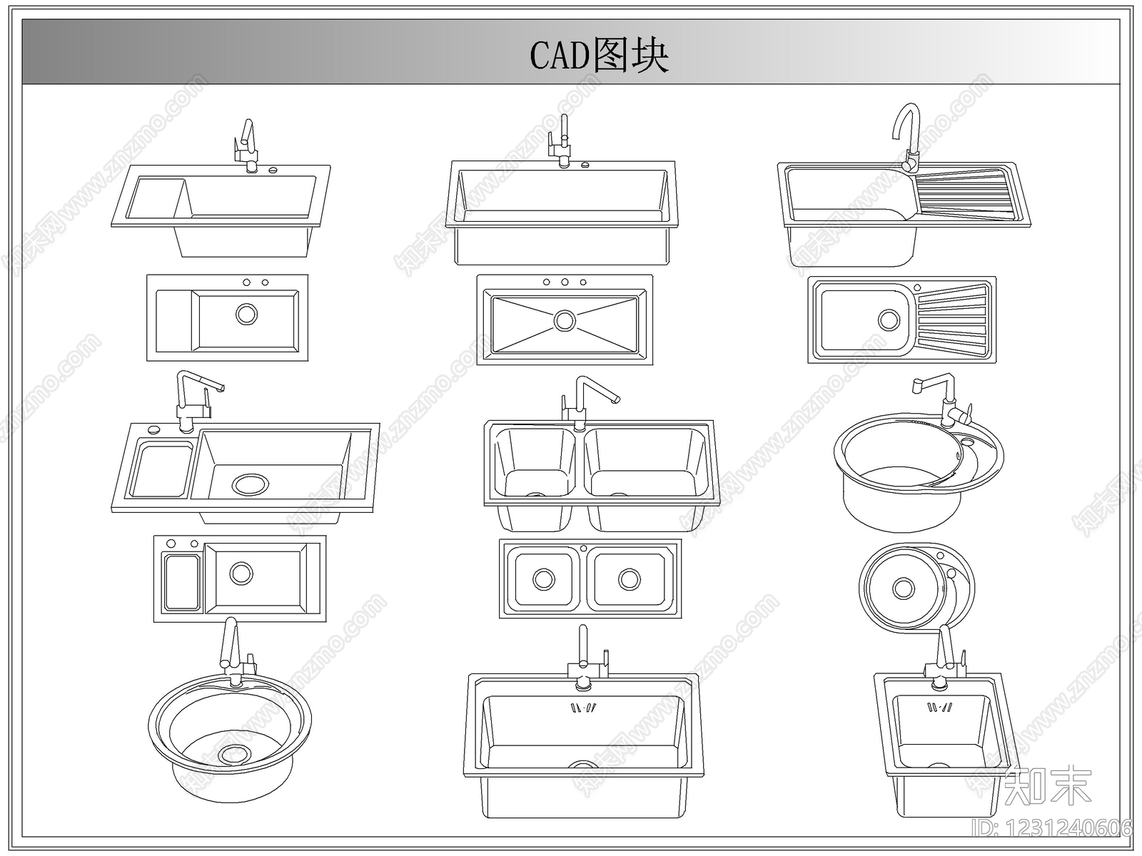 综合厨房卫浴设施CAD图纸