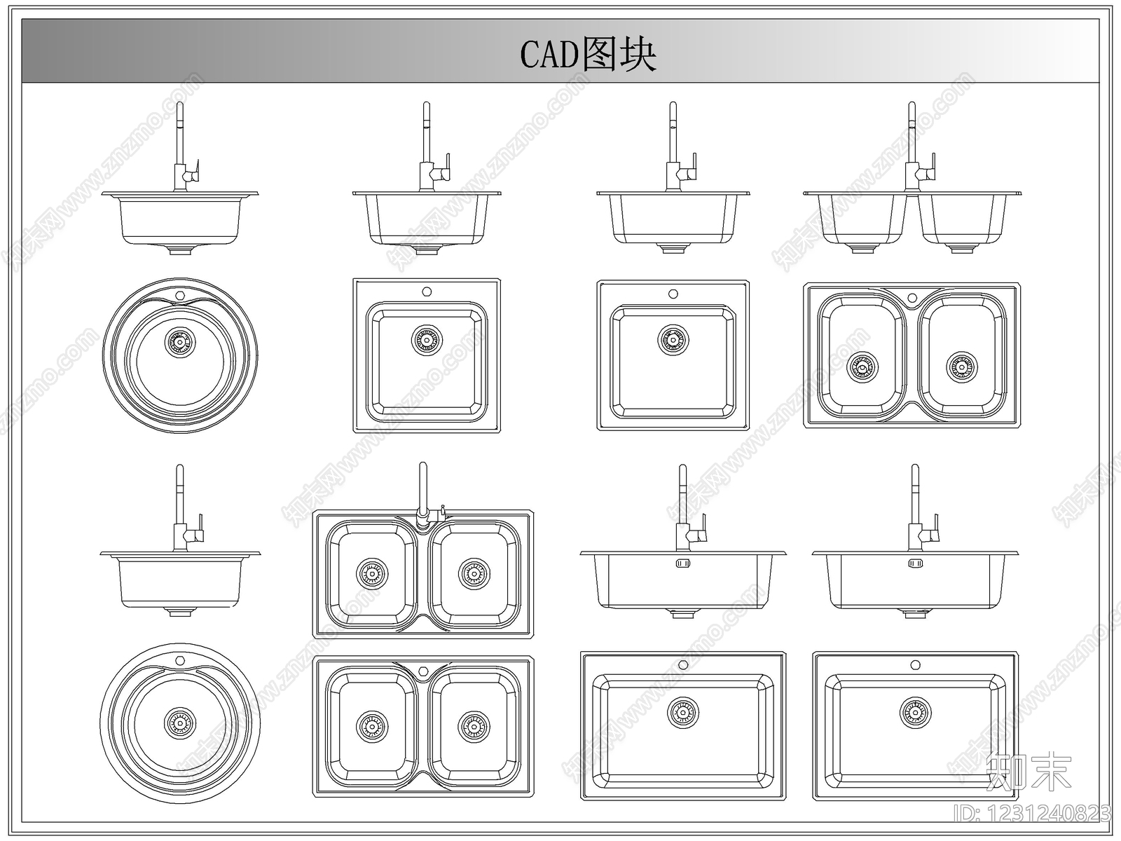 综合厨房卫浴设施CAD图纸