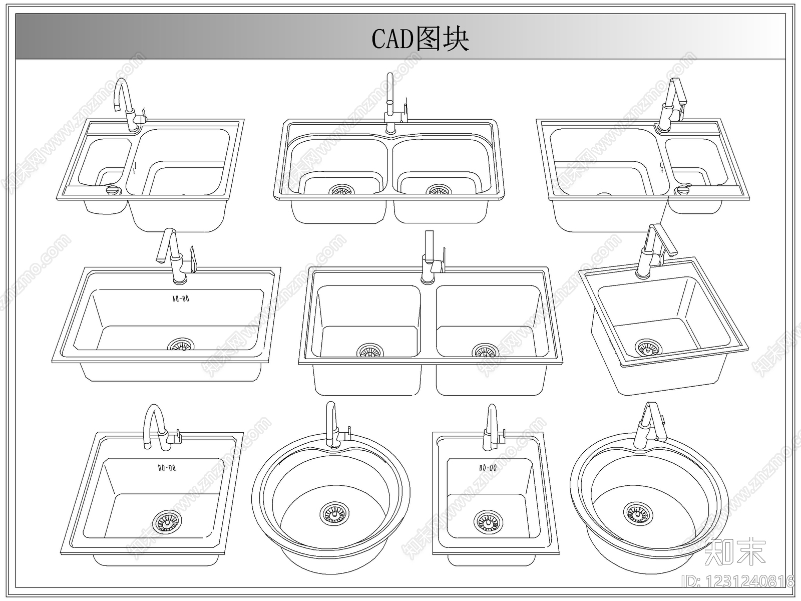 综合厨房卫浴设施CAD图纸