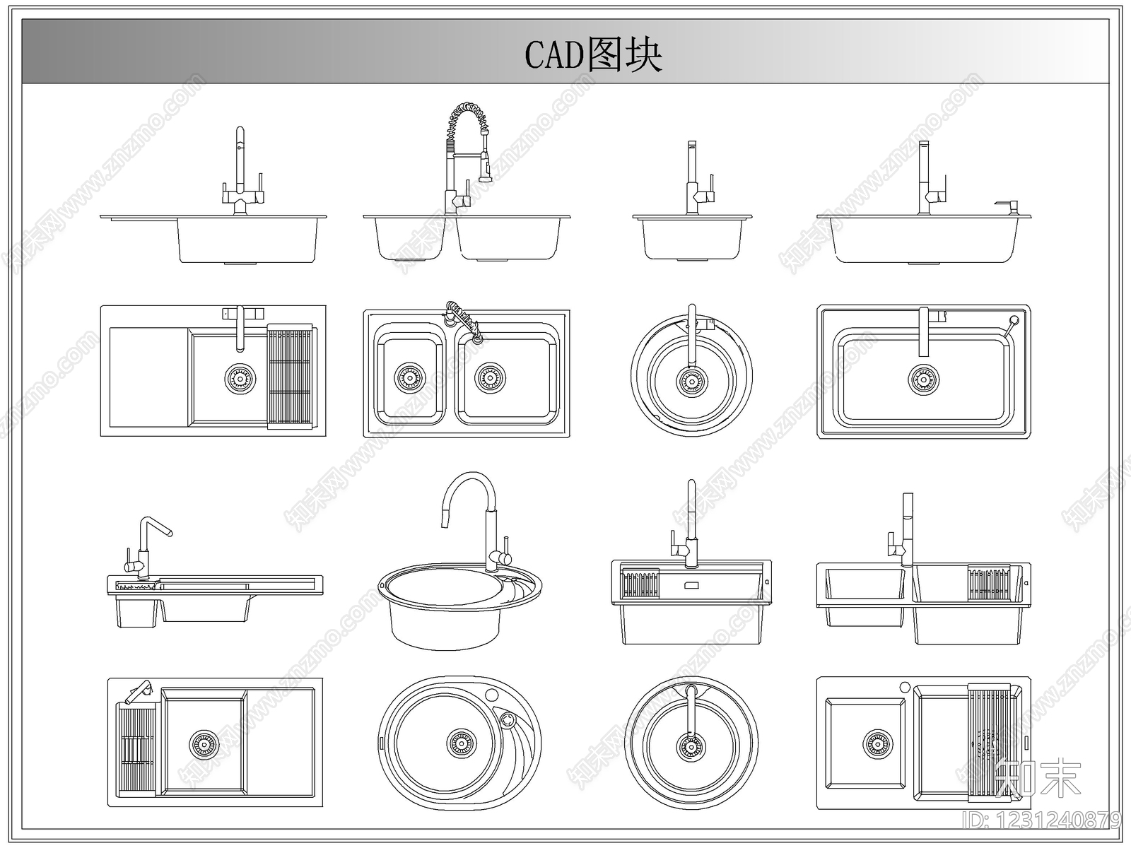 综合厨房卫浴设施CAD图纸