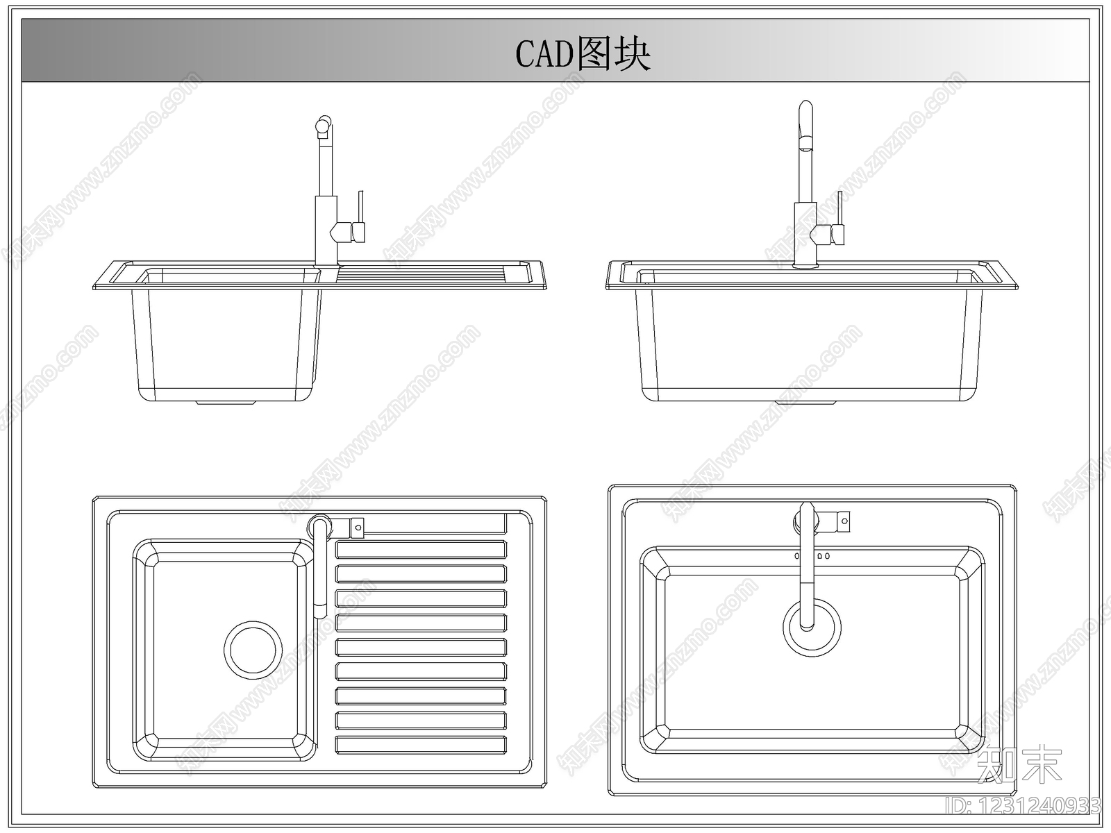 综合厨房卫浴设施CAD图纸