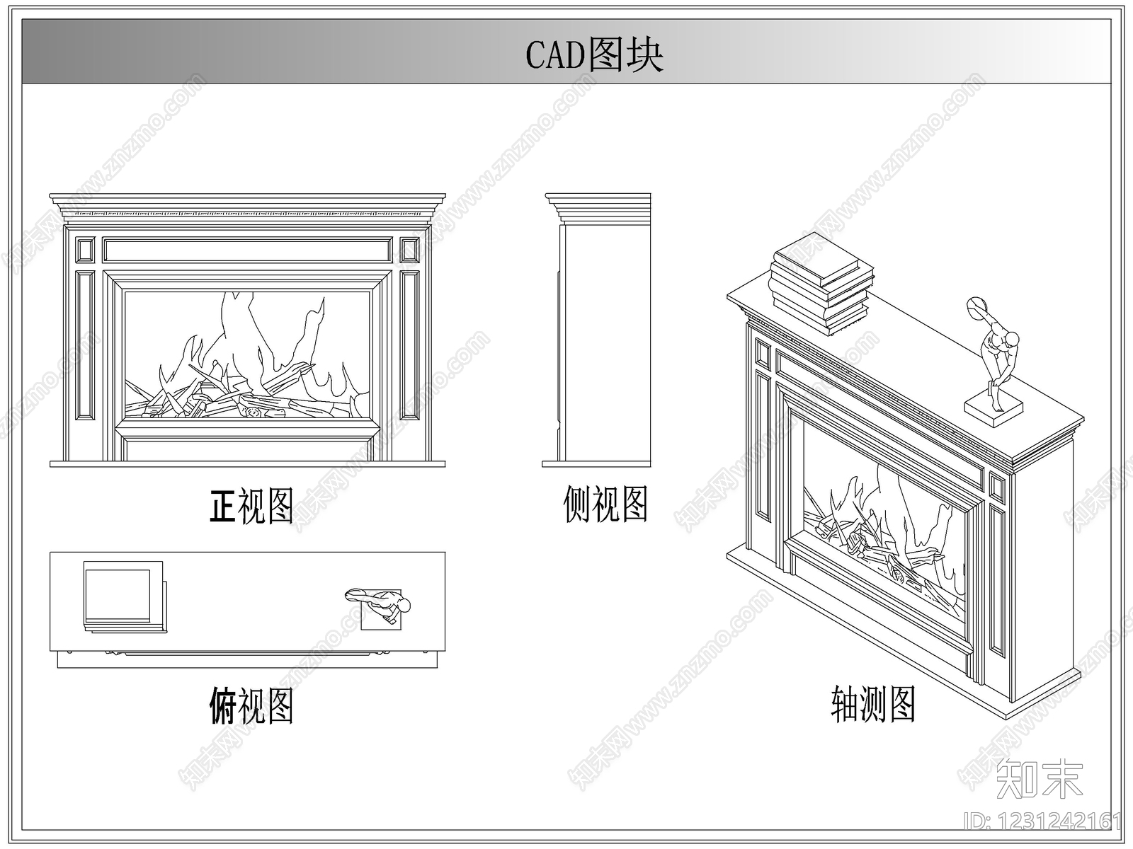 综合软装摆件图库cad施工图下载【ID:1231242161】