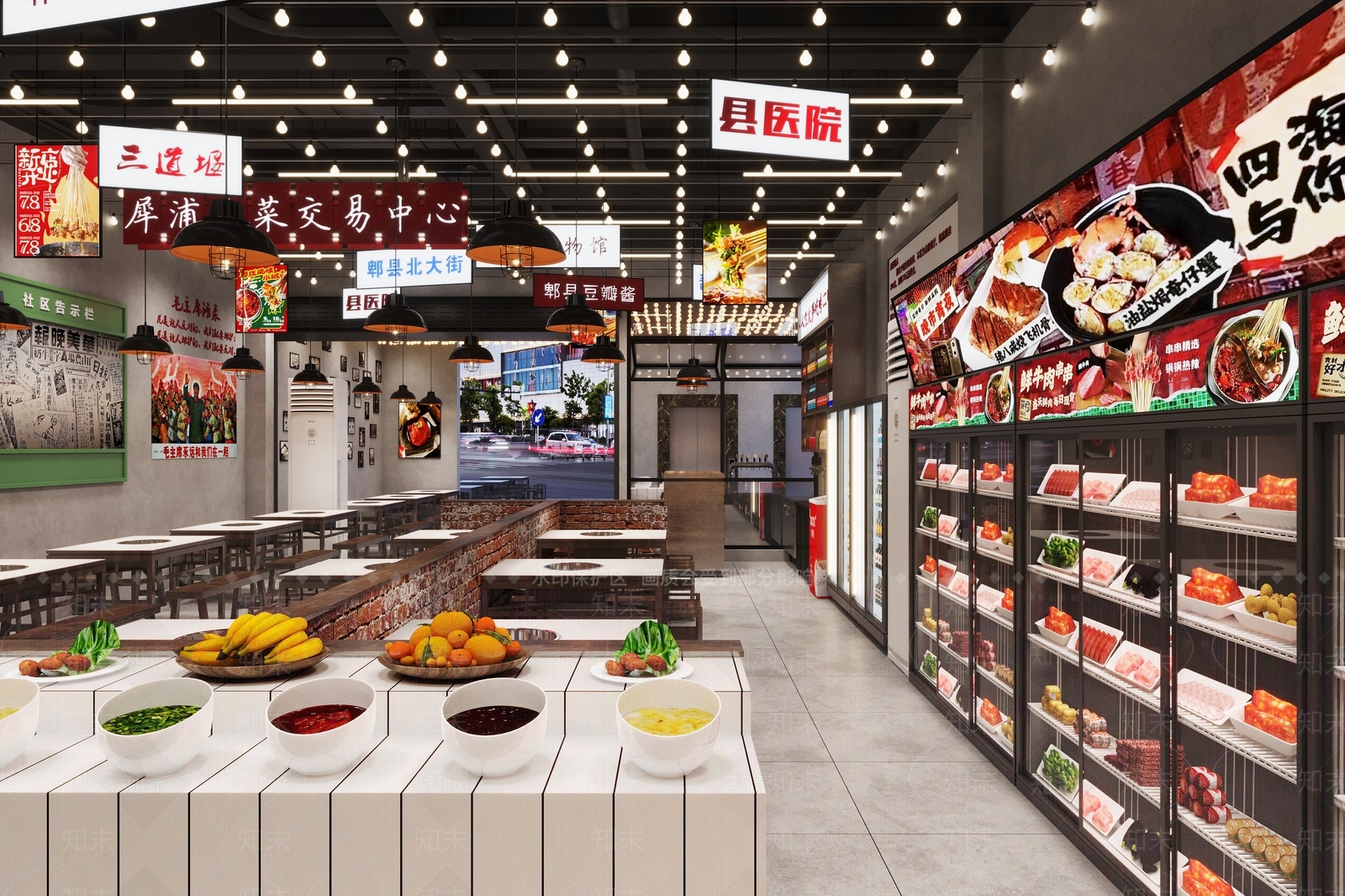 复古工业风火锅店3D模型下载【ID:1231242983】