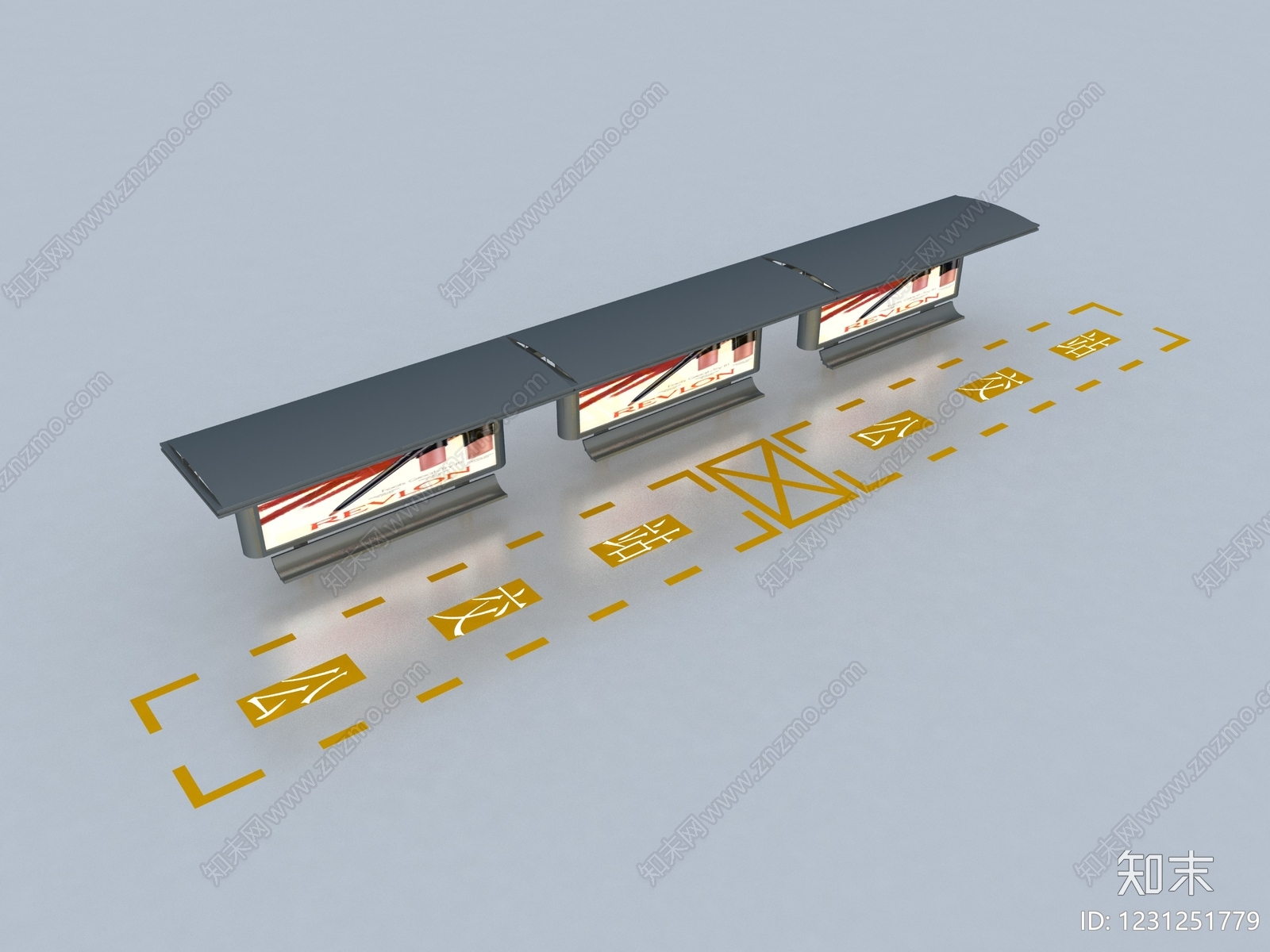 现代车站3D模型下载【ID:1231251779】