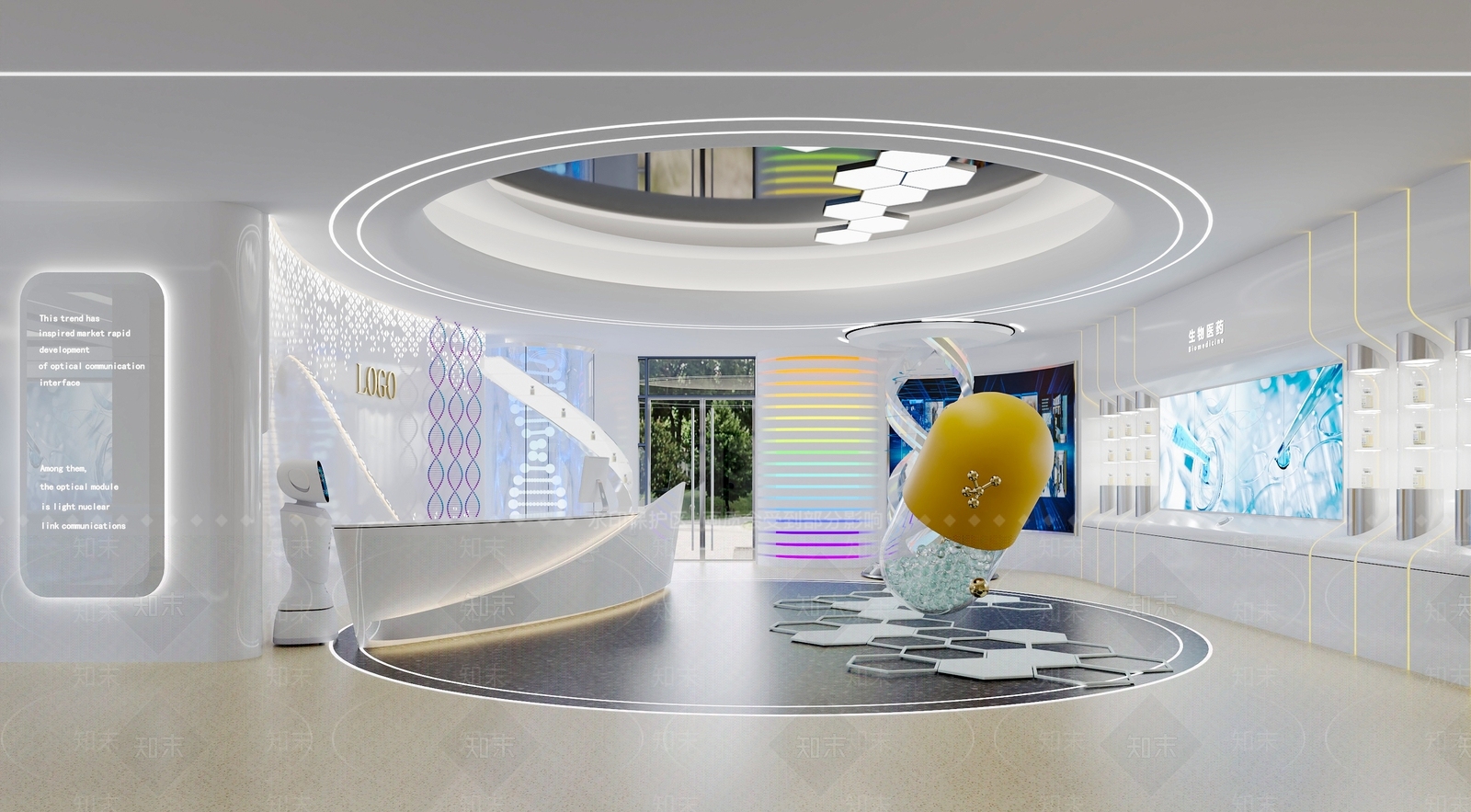 现代简约医院3D模型下载【ID:1231252072】
