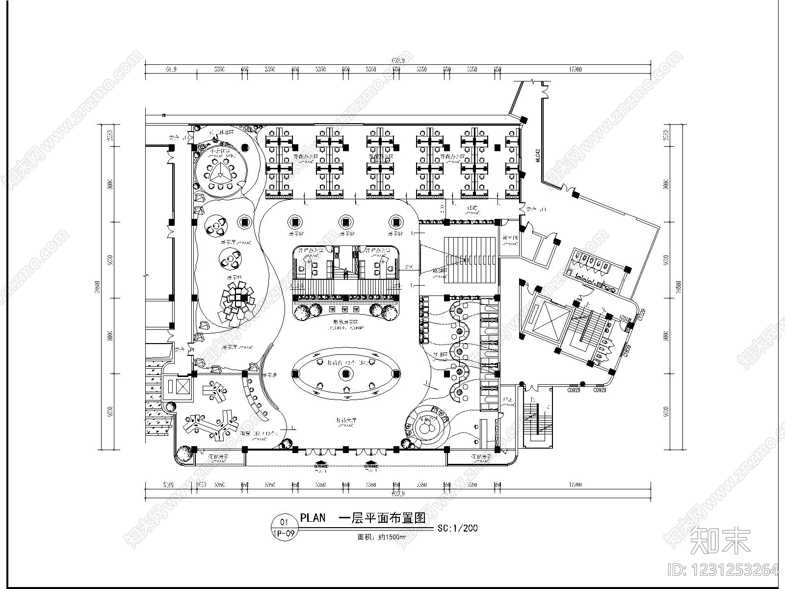 整体办公空间cad施工图下载【ID:1231253264】