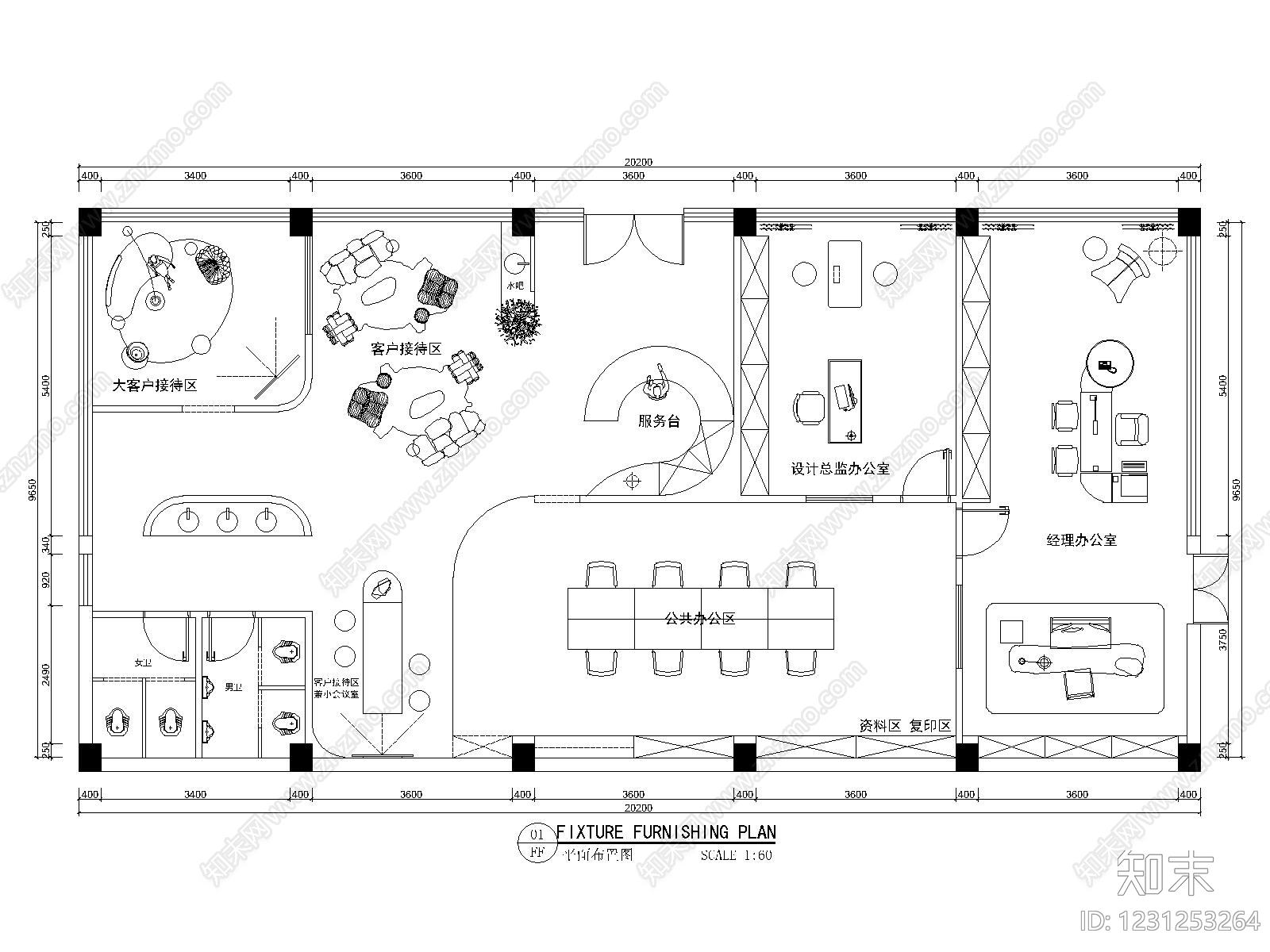 整体办公空间cad施工图下载【ID:1231253264】