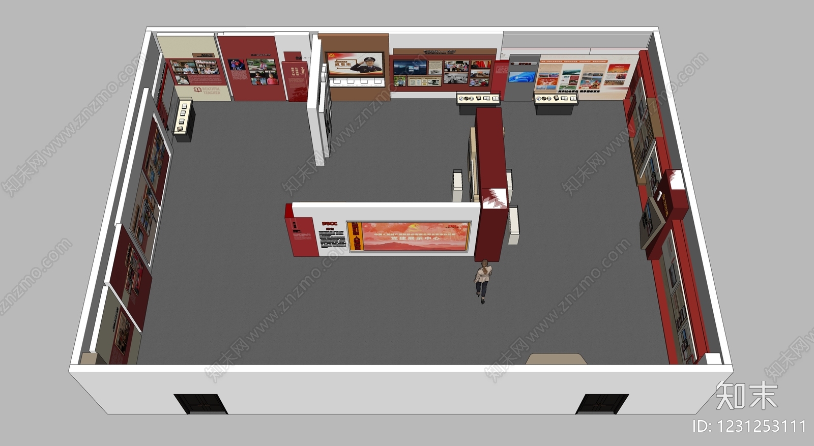 现代简约党建展厅SU模型下载【ID:1231253111】
