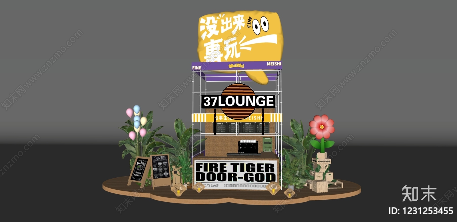 复古摊位SU模型下载【ID:1231253455】