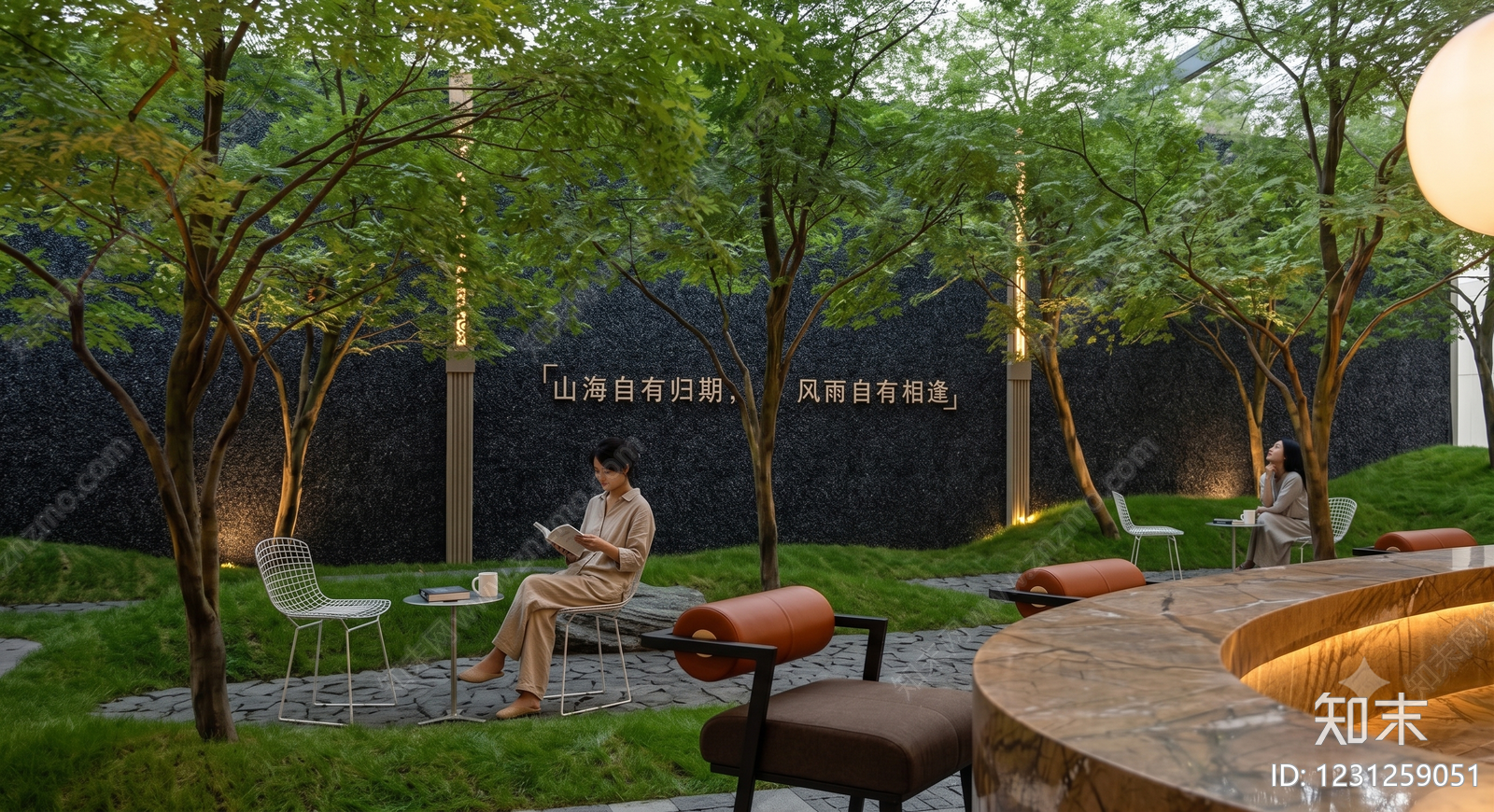 现代室内景观SU模型下载【ID:1231259051】