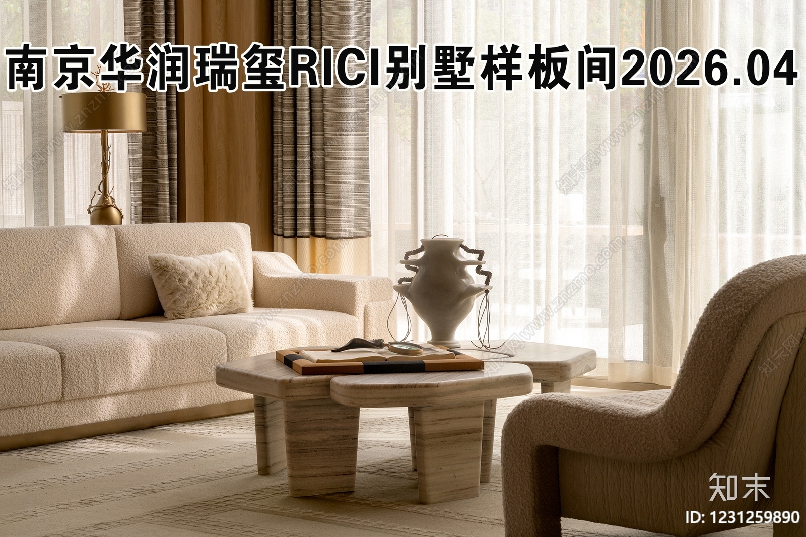 样板间cad施工图下载【ID:1231259890】