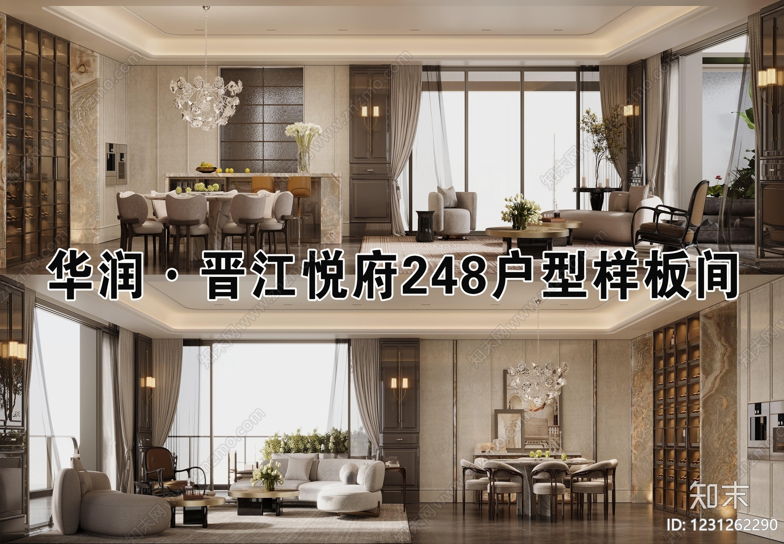 样板间cad施工图下载【ID:1231262290】