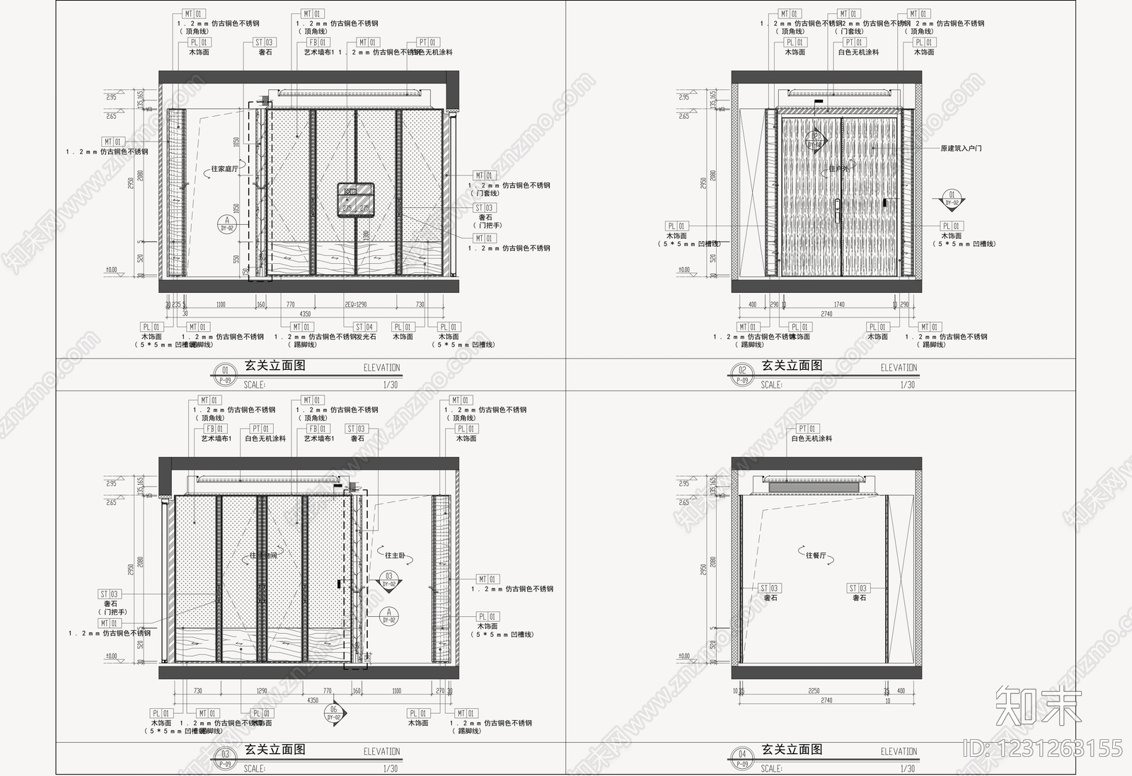 样板间cad施工图下载【ID:1231263155】