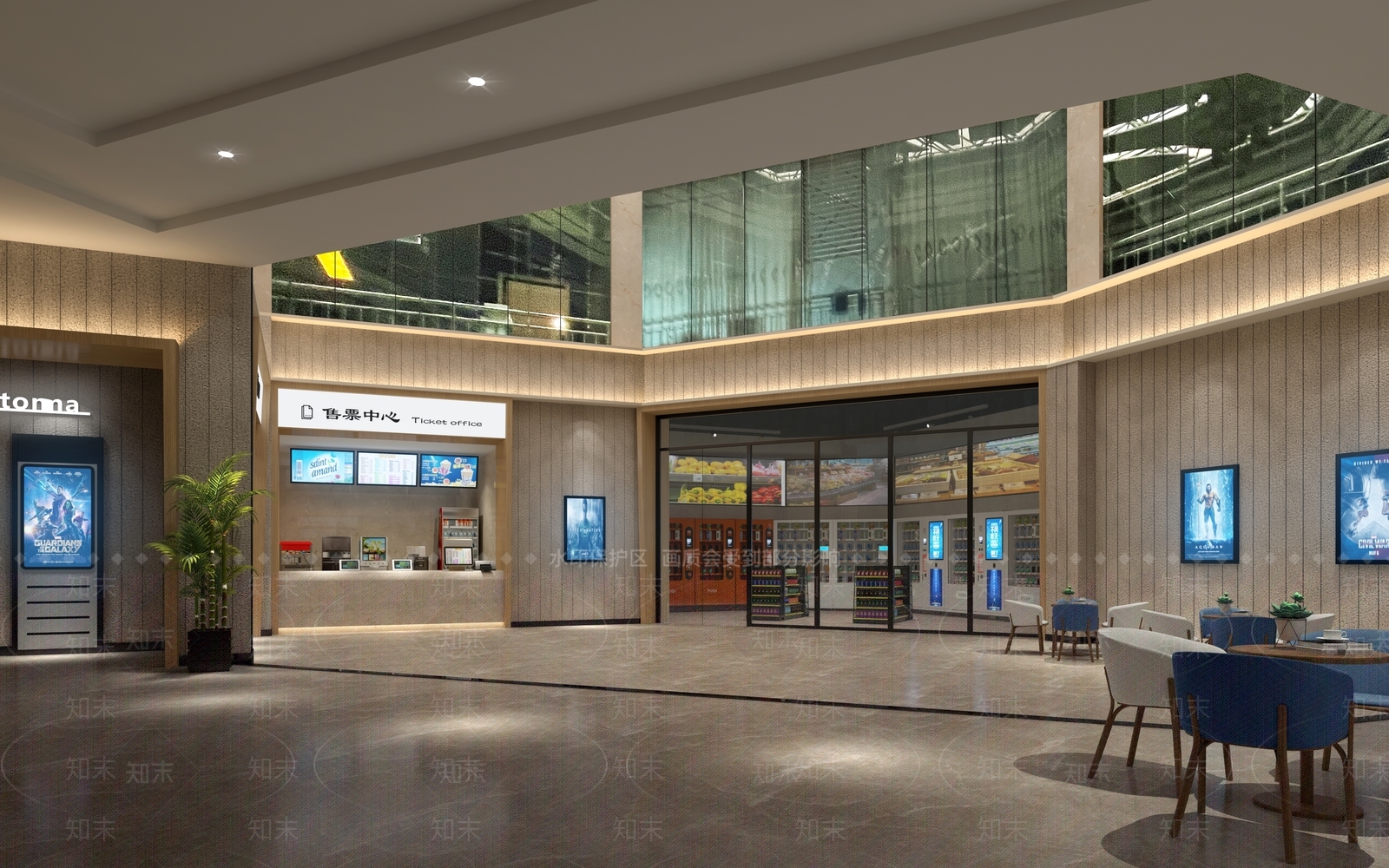 现代简约电影院3D模型下载【ID:1231263551】